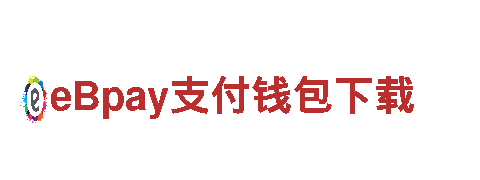 探索创意无限，尽在易倍体育app官方下载！